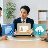 司法書士事務所の情報管理を強くするには？IT相談窓口との連携ポイント