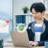 会社メールの容量がいっぱいになったときの安全な整理方法